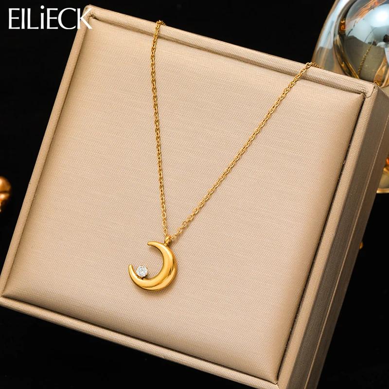 EILIECK 316L η ƿ  ÷   Ʈ ,  м  ü , ȥ 